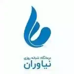 همکاری با مراکز درمانی و بیمارستانهای معتبر، افتخار ماست.